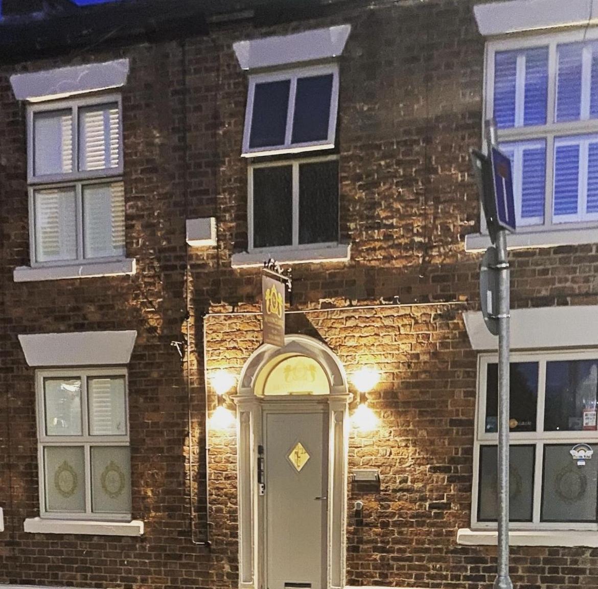 Maison Claire تشيستر المظهر الخارجي الصورة